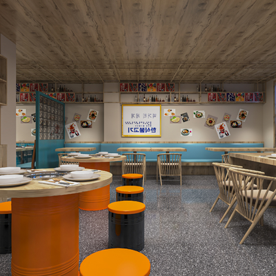  现代韩式烤肉店su模型 