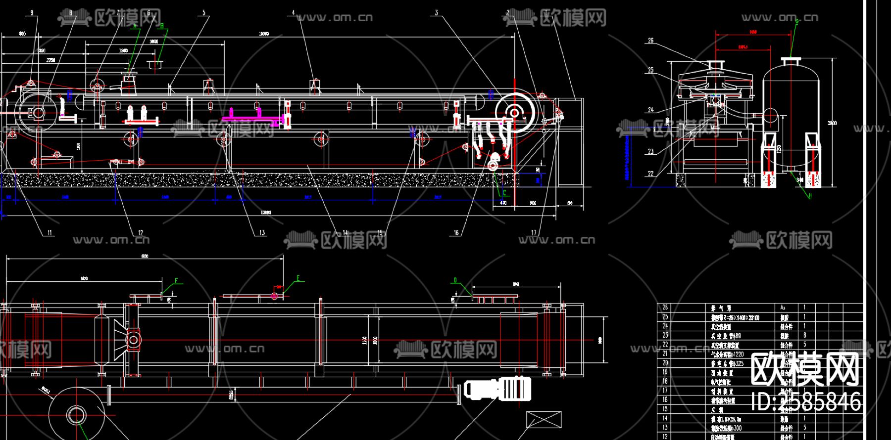 真空过滤机大样CAD施工图下载（渲染图4）