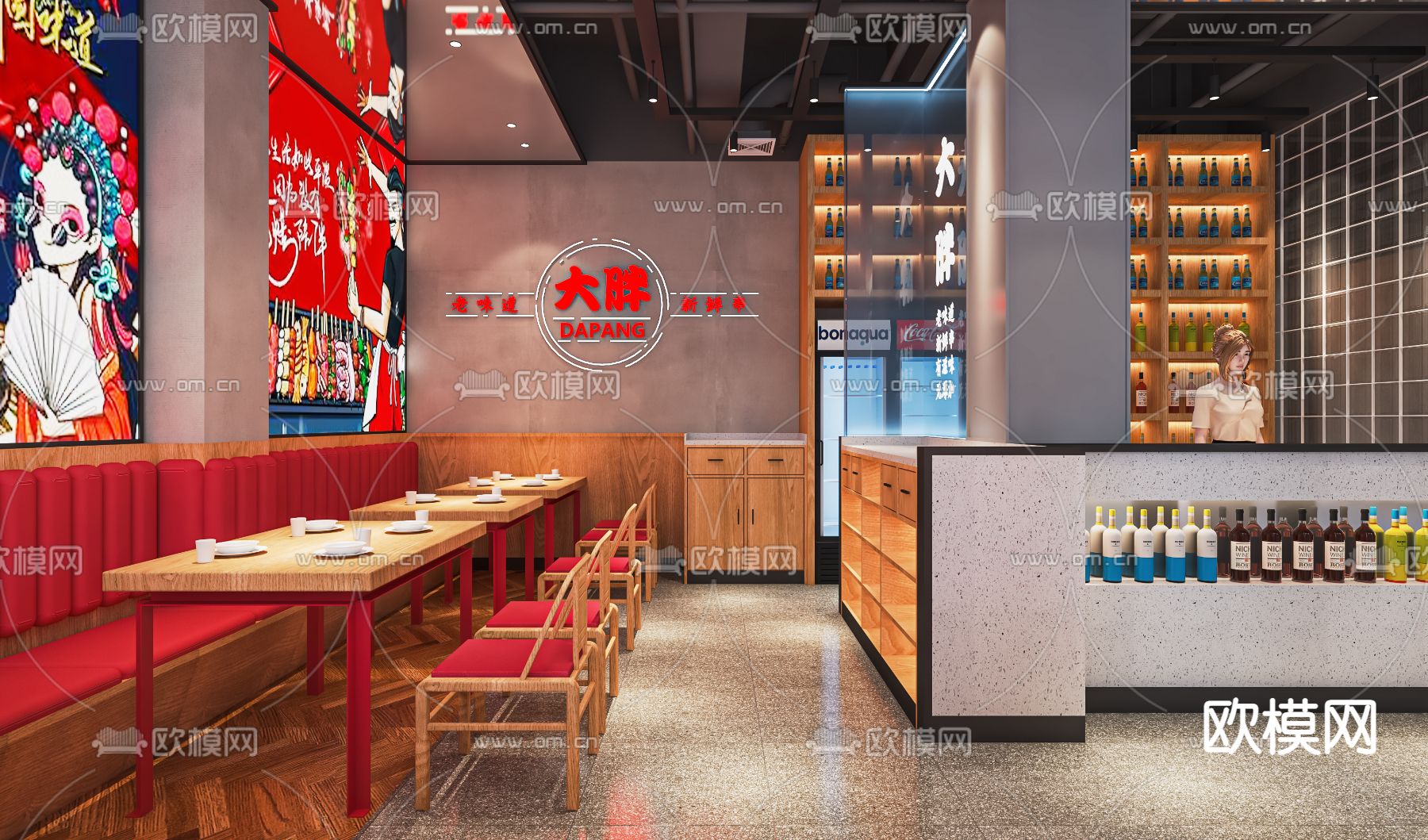 现代国潮烧烤店su模型下载（渲染图1）