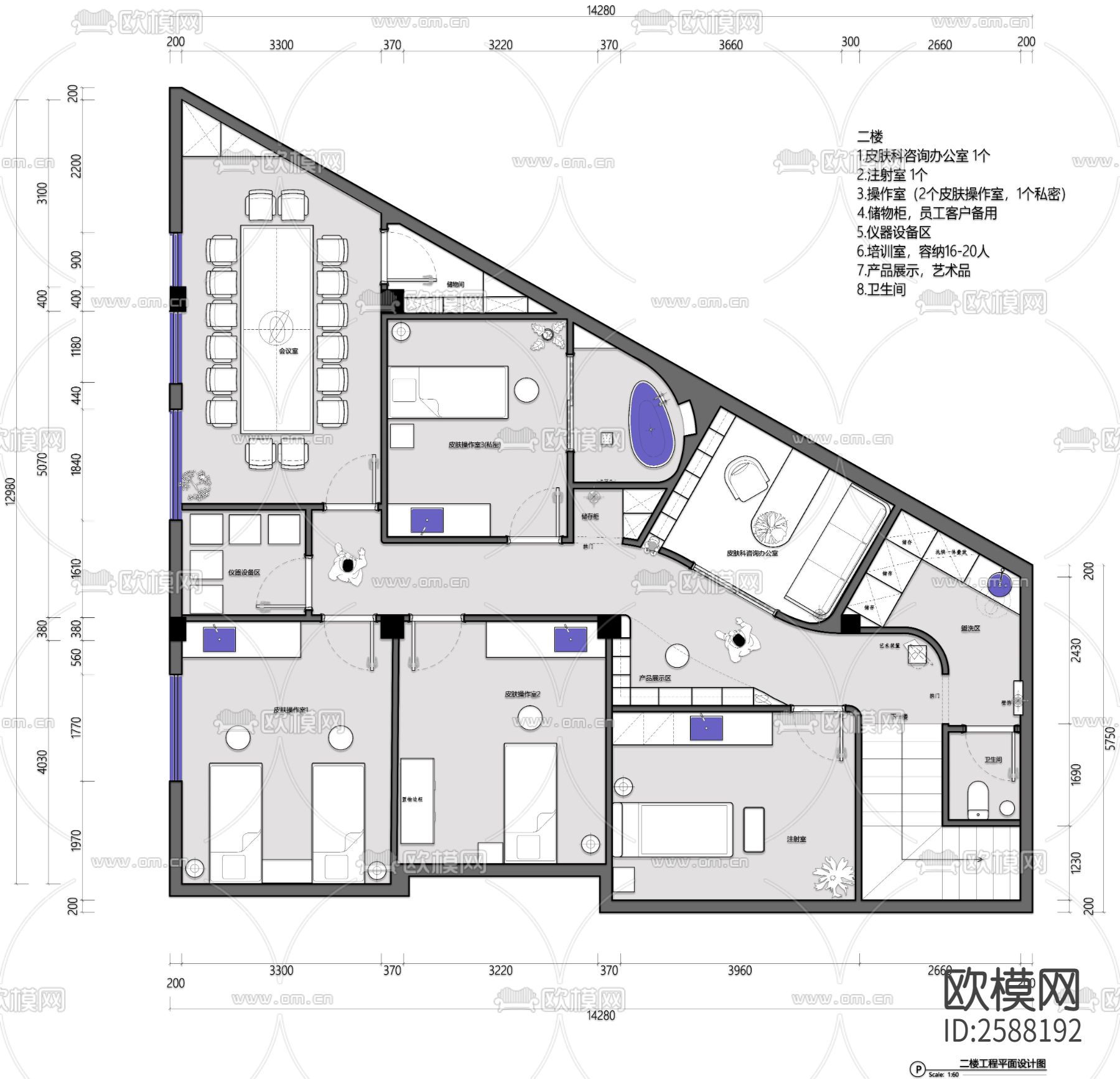 医美平面布置图cad施工图下载（渲染图2）
