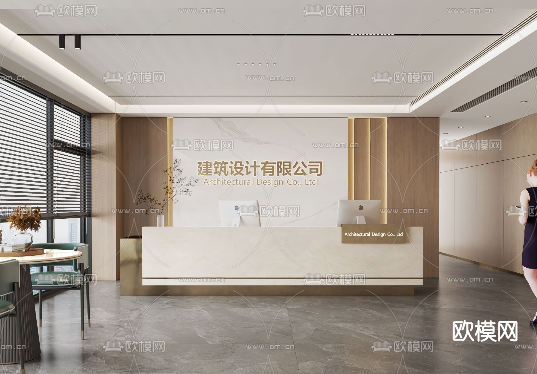 公司前台 接待台3d模型下载