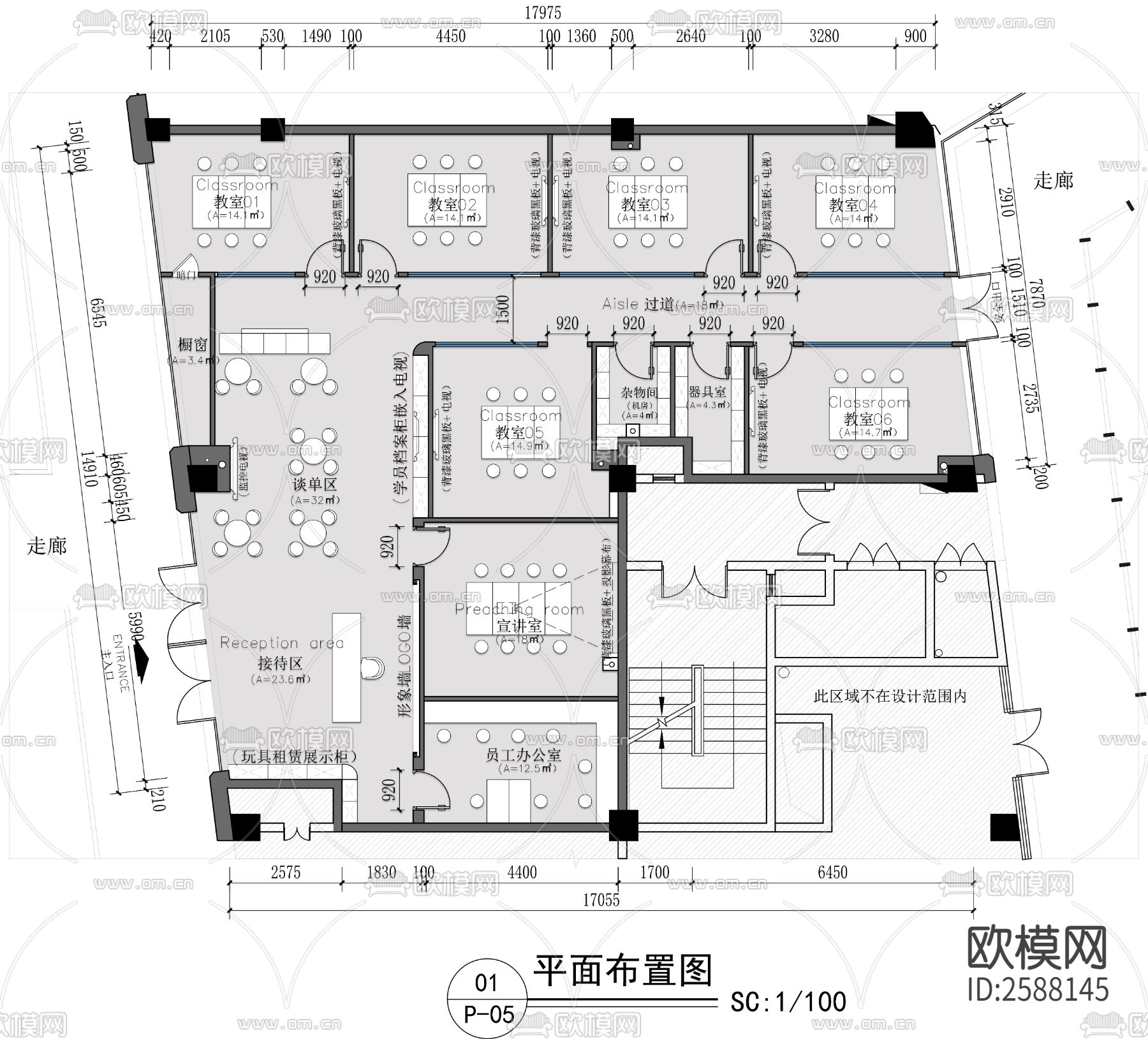 200㎡儿童培训机构CAD施工图下载（渲染图1）