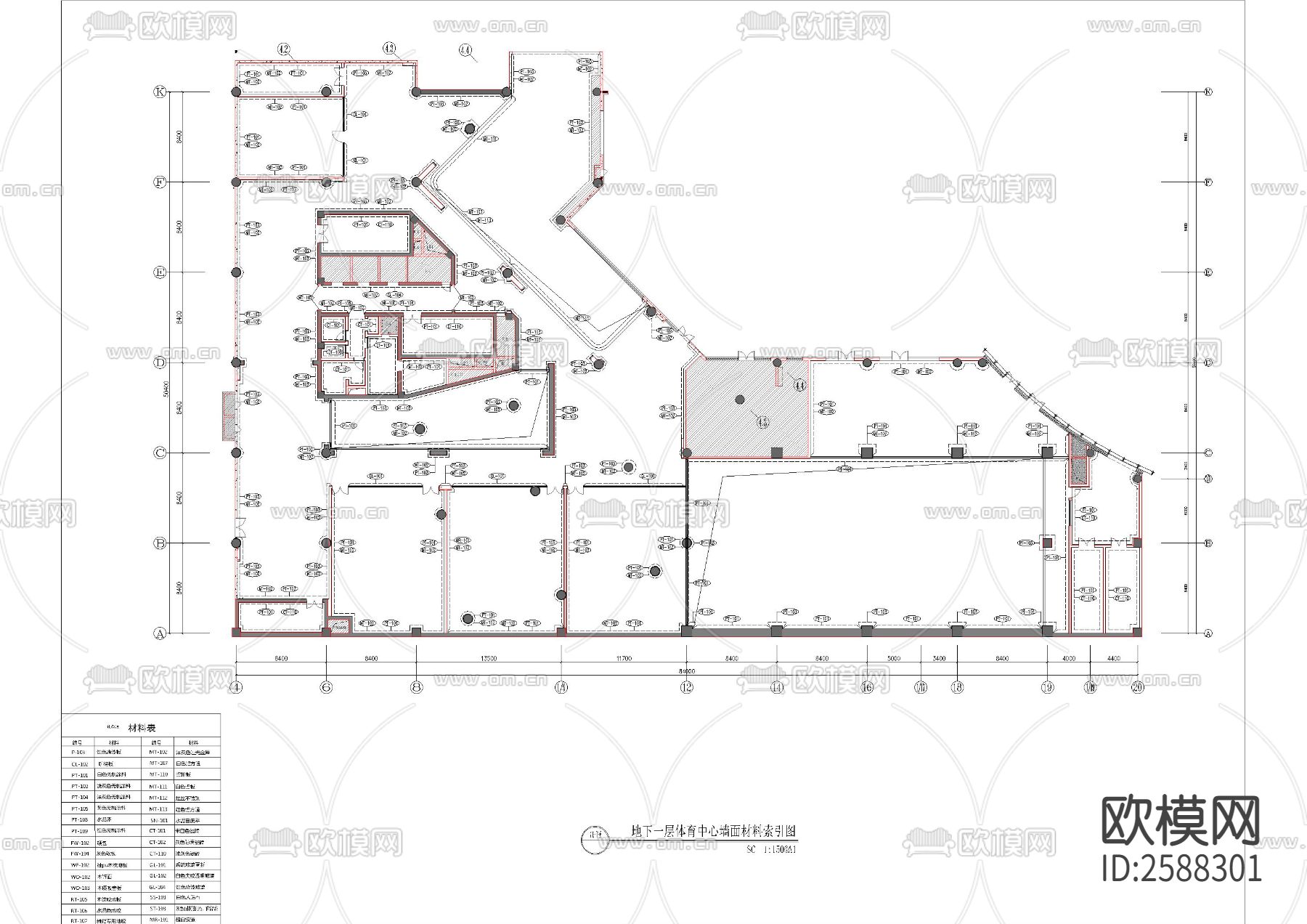 商业走道体育中心景观CAD施工图下载（渲染图2）