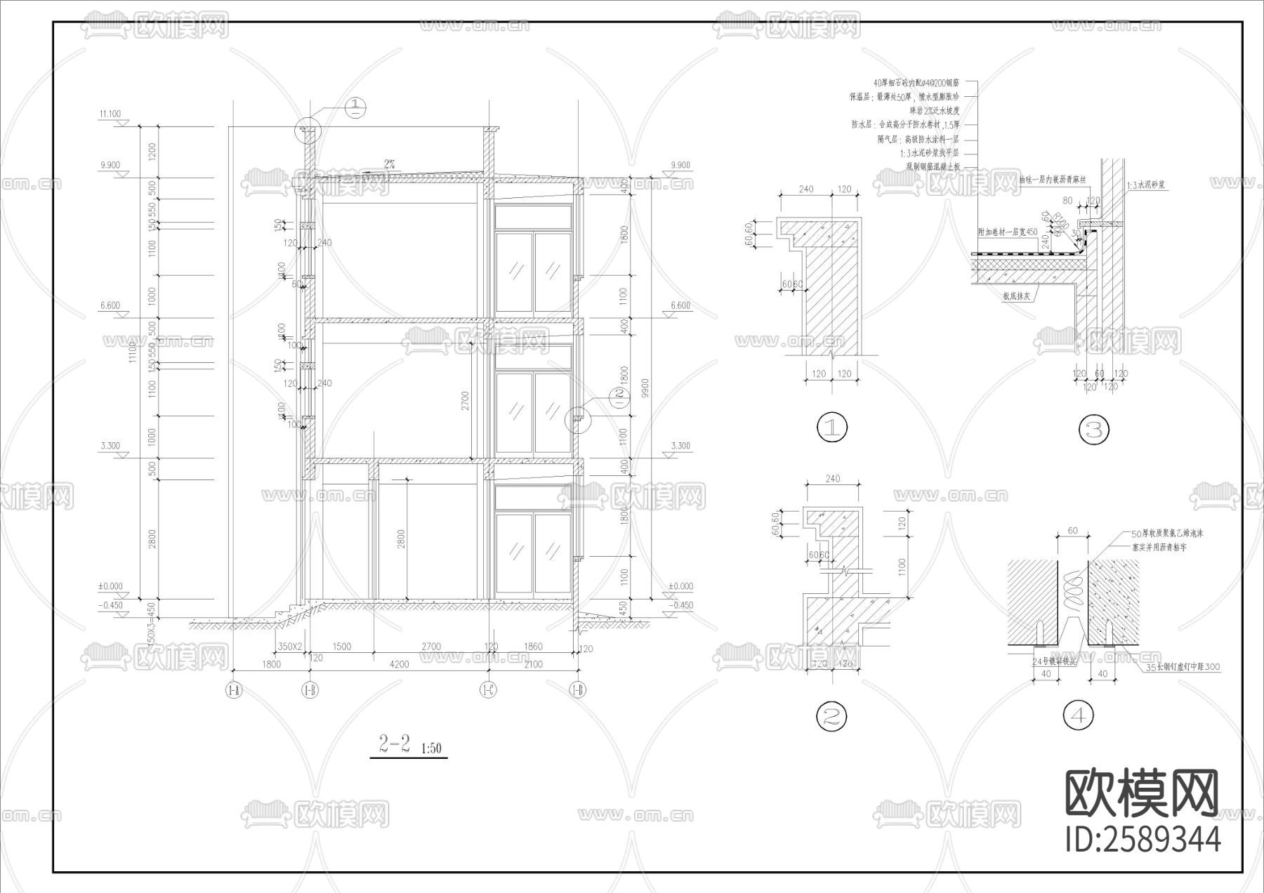 成大教学楼建筑图cad施工图下载（渲染图5）