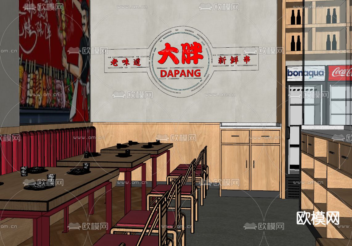 现代国潮烧烤店su模型下载（渲染图2）