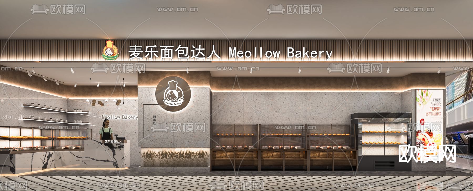 轻奢甜品店 面包店su模型下载