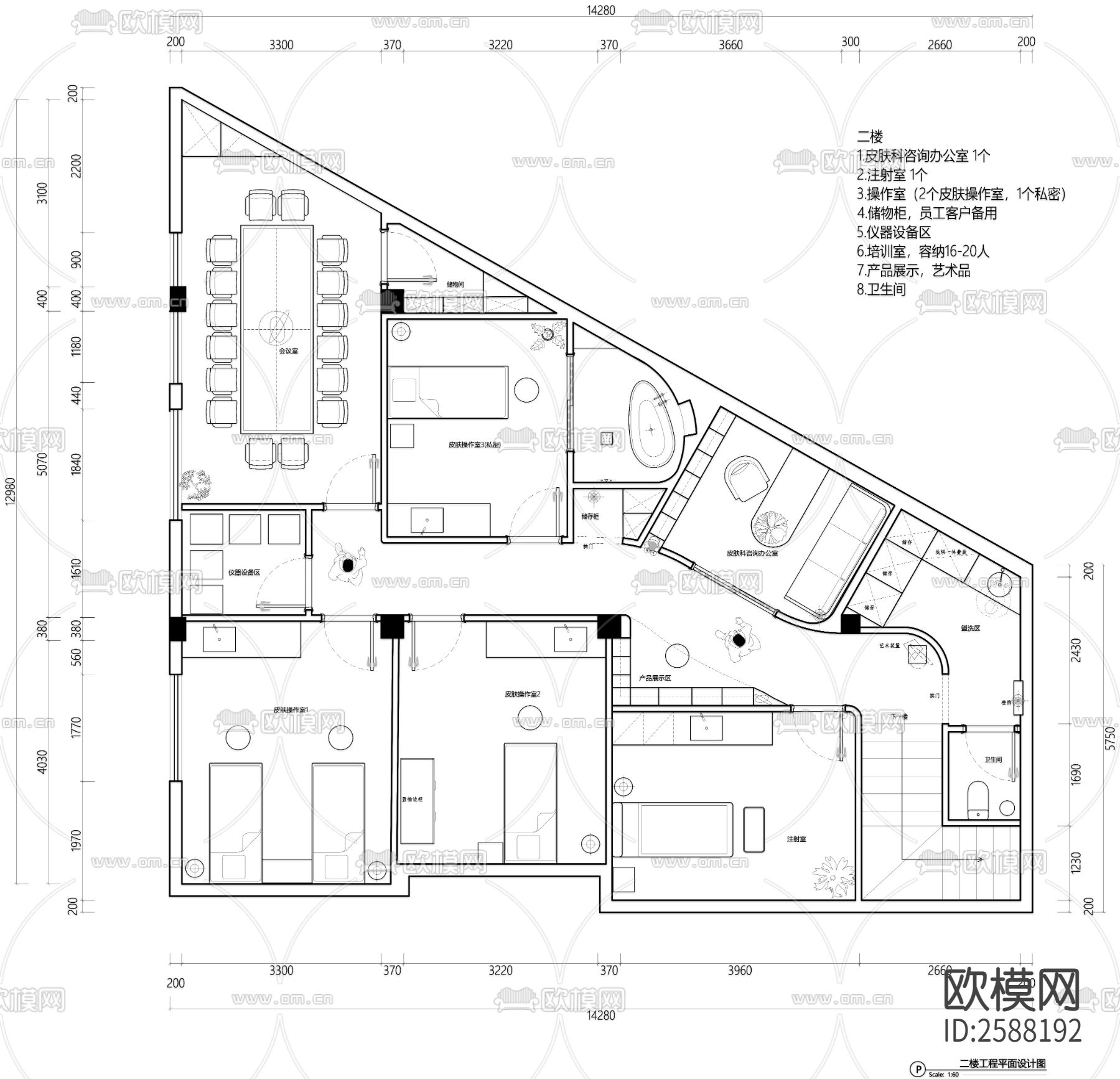 医美平面布置图cad施工图下载（渲染图4）