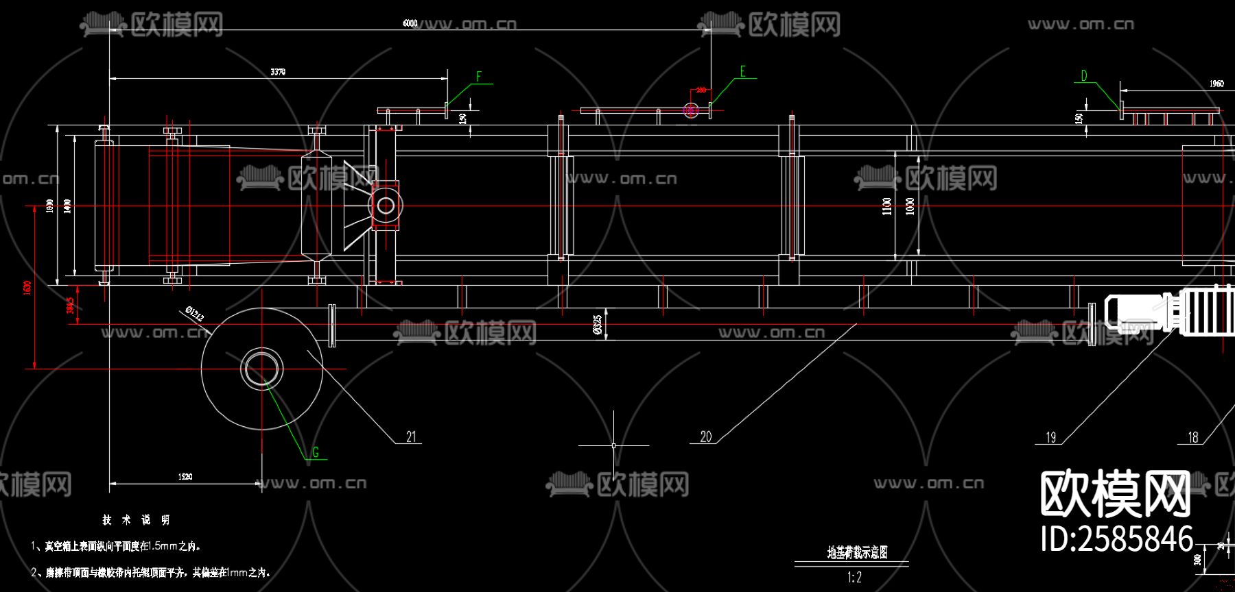 真空过滤机大样CAD施工图下载（渲染图2）