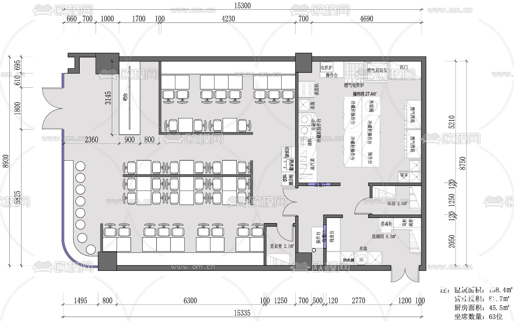 餐厅CAD施工图下载（渲染图1）