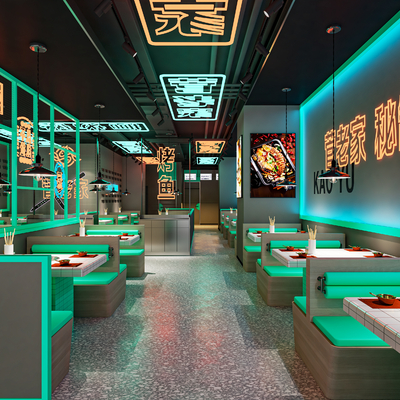  现代烧烤店su模型 