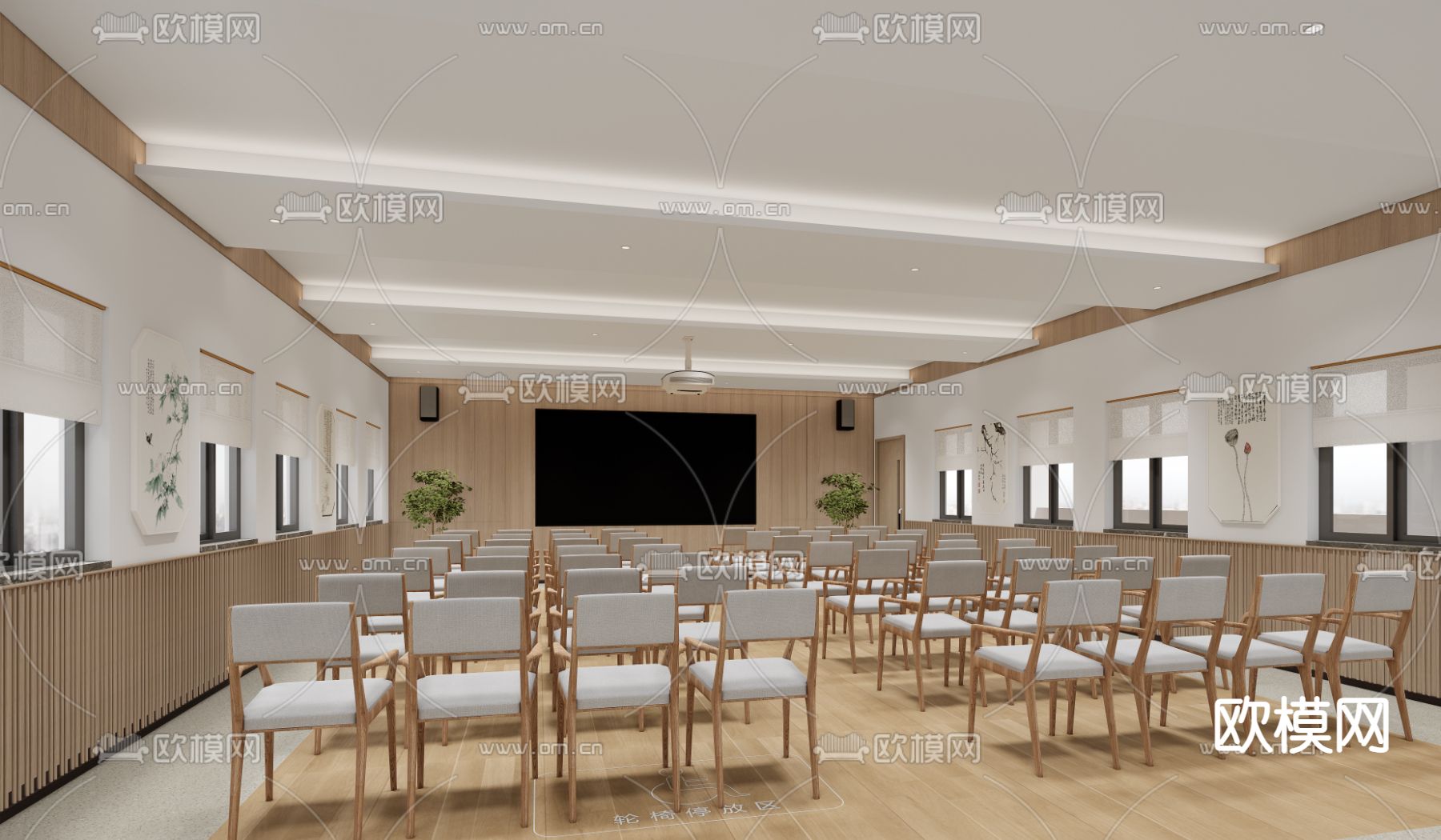 现代养老院会议室su模型下载（渲染图1）