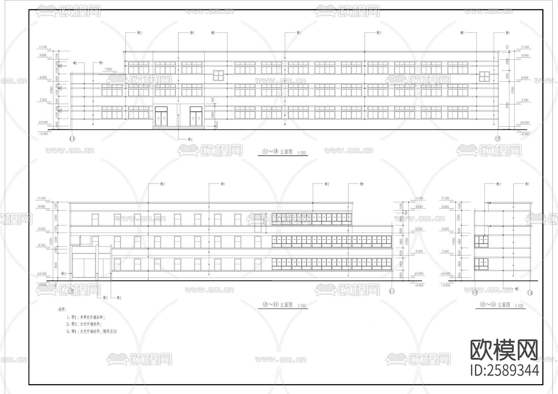 成大教学楼建筑图cad施工图下载（渲染图4）