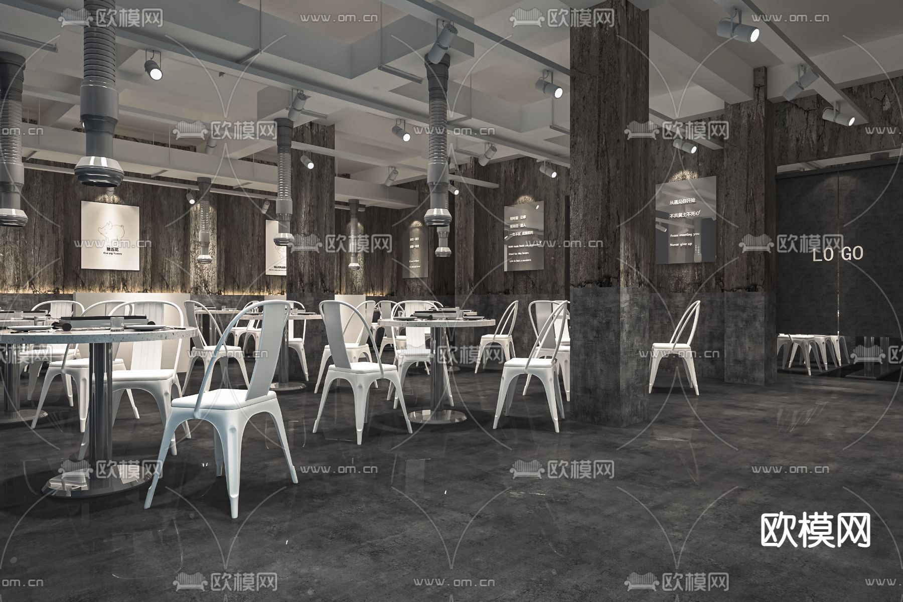 工业风烧烤店su模型下载