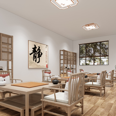  新中式围棋教室su模型 