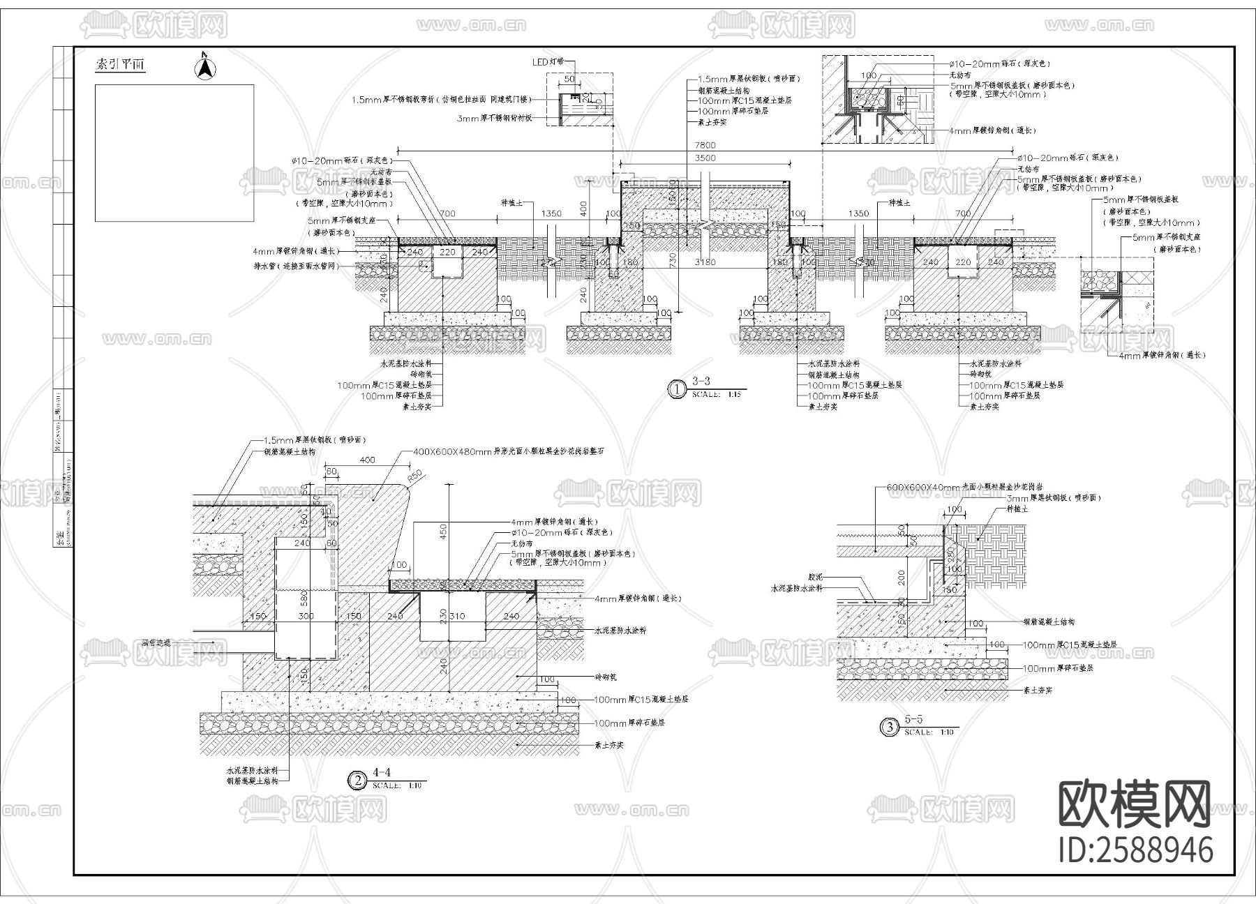特色居住区入口水景细部CAD施工图下载（渲染图4）