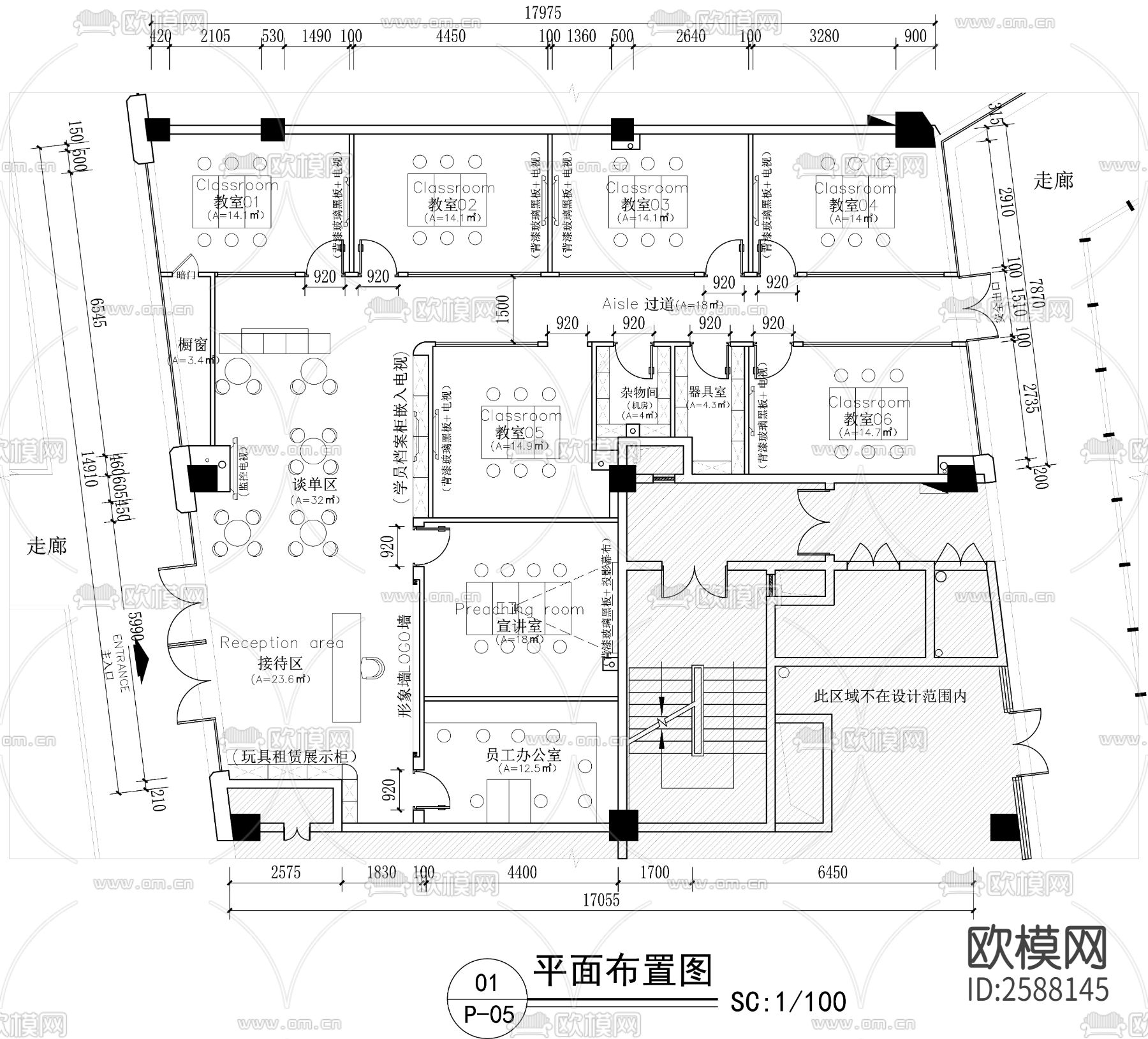 200㎡儿童培训机构CAD施工图下载（渲染图2）
