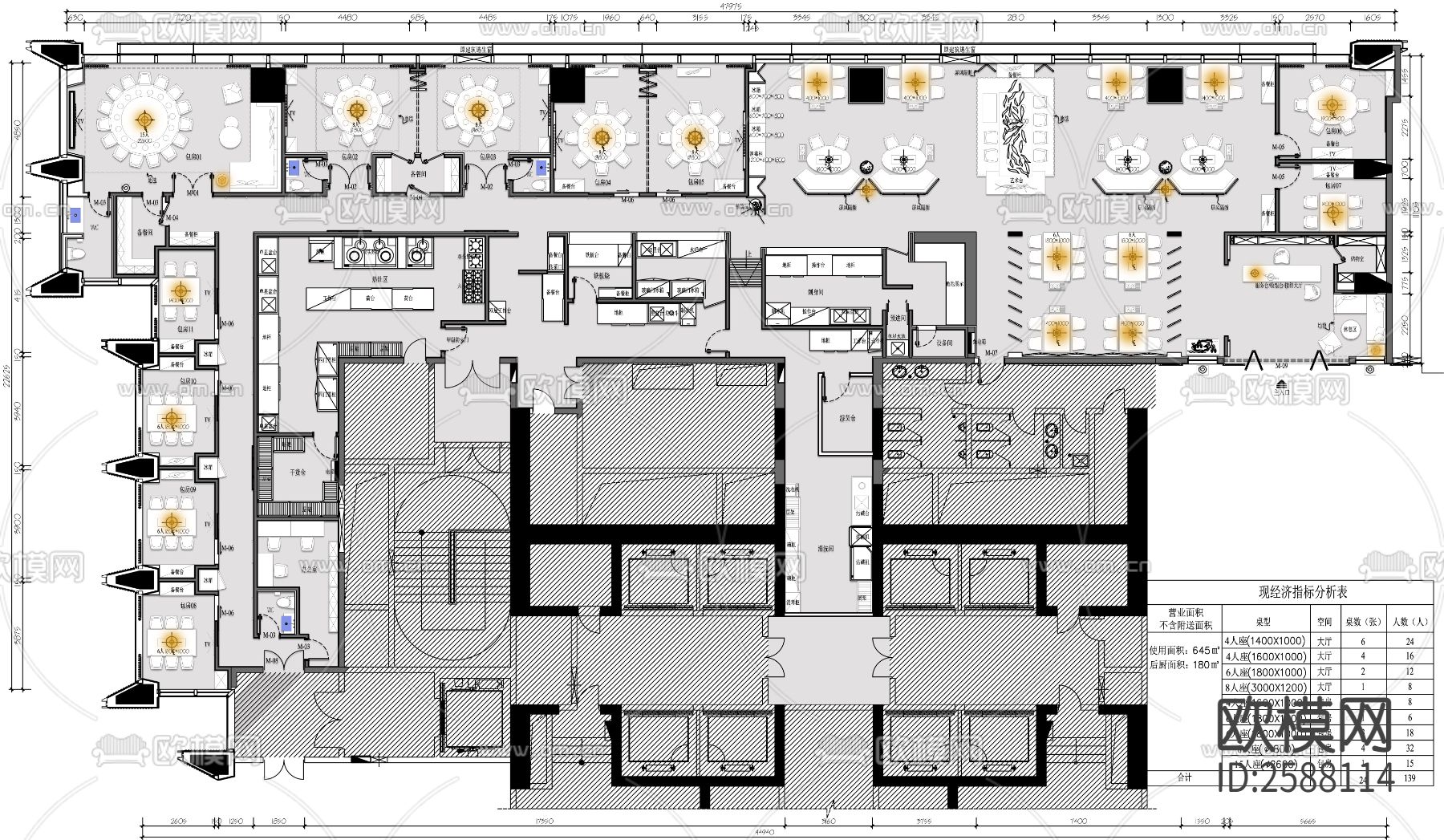 餐厅CAD施工图下载（渲染图1）