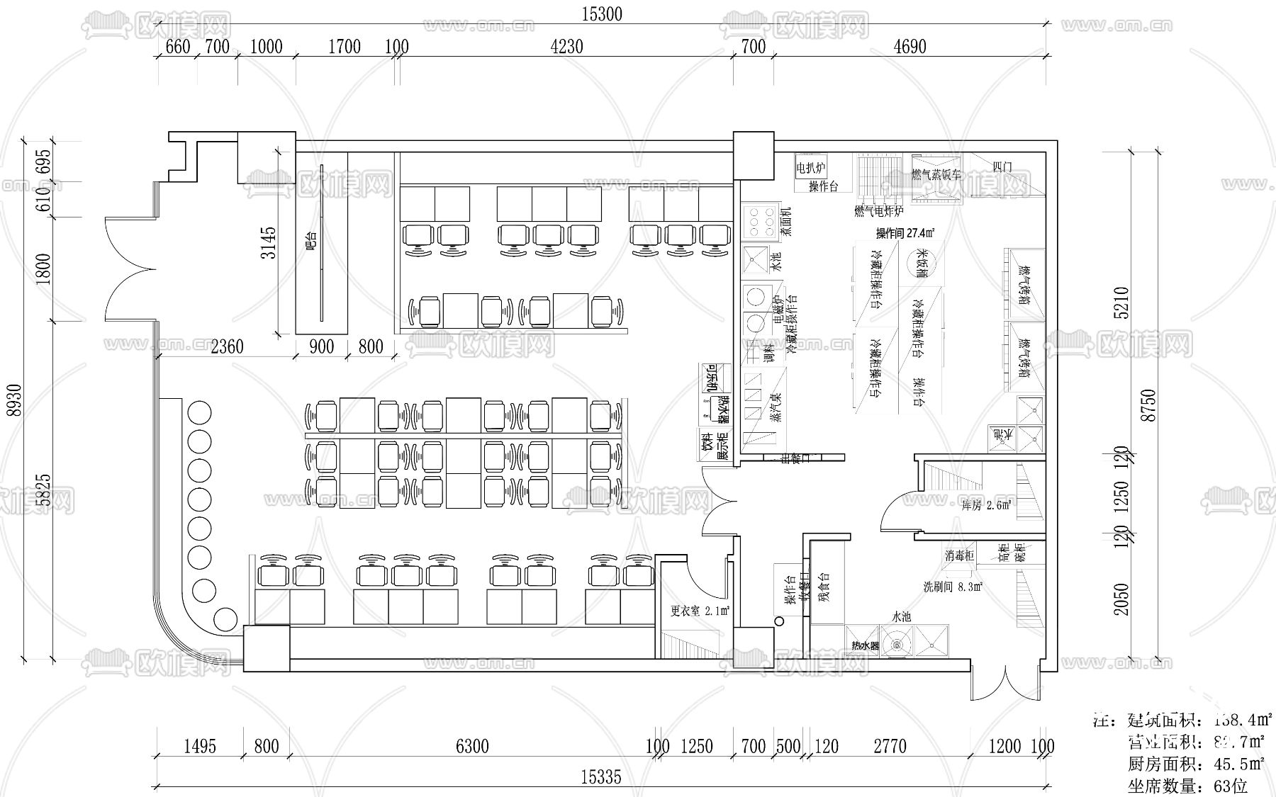 餐厅CAD施工图下载（渲染图2）