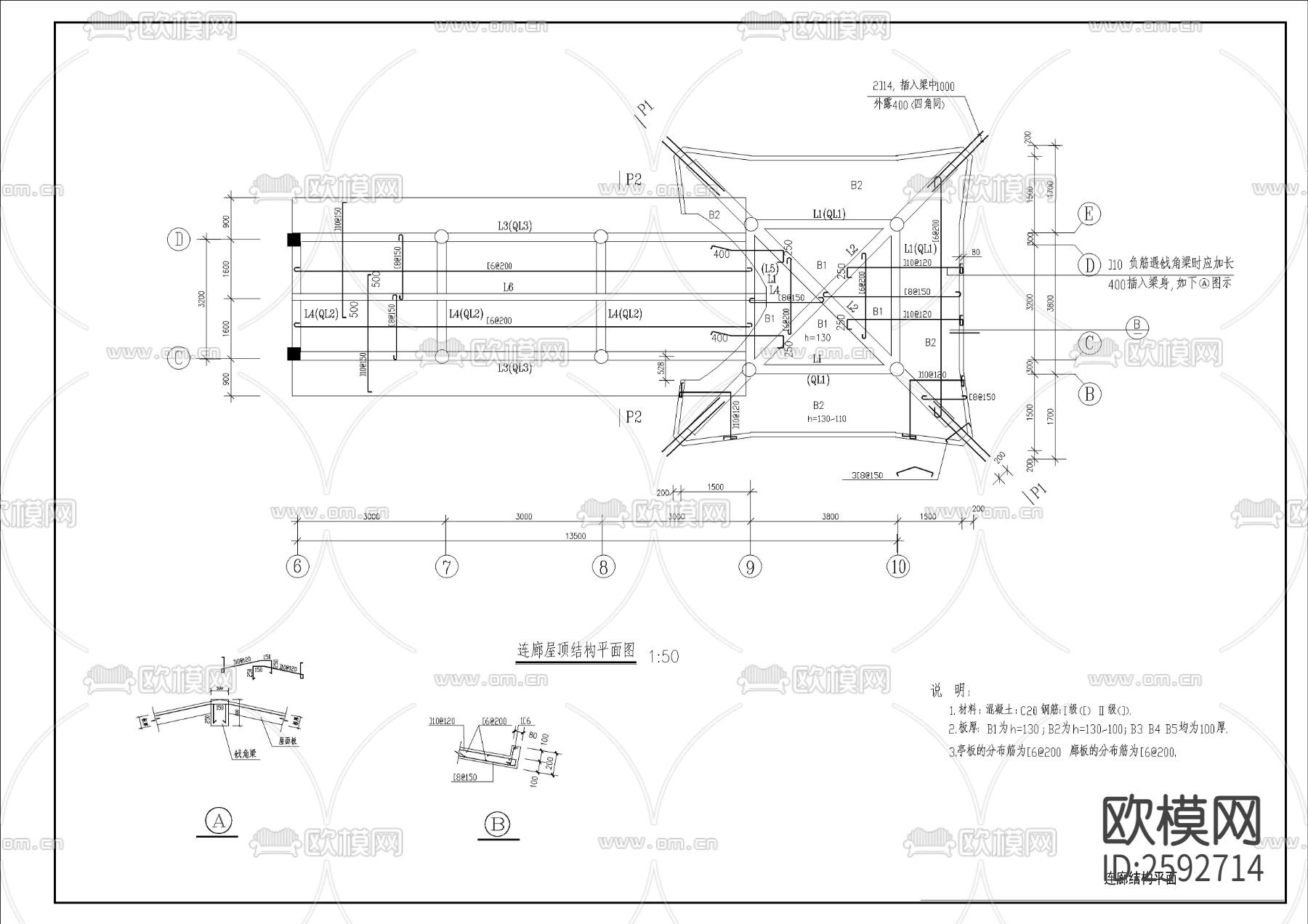 古建筑小品廊亭CAD施工图下载（渲染图8）