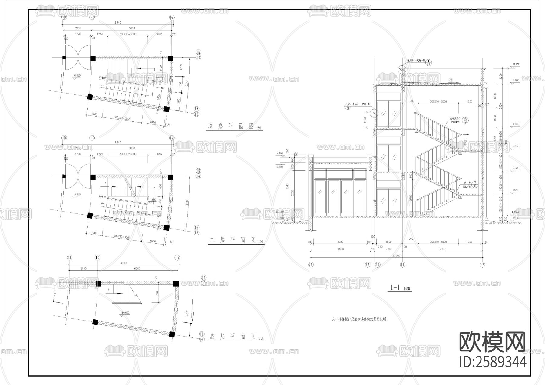 成大教学楼建筑图cad施工图下载（渲染图6）