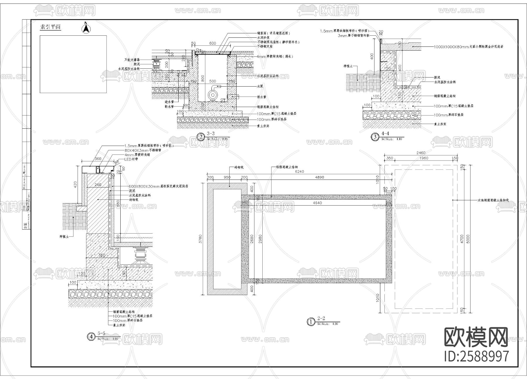 特色景石水景细部CAD施工图下载（渲染图3）
