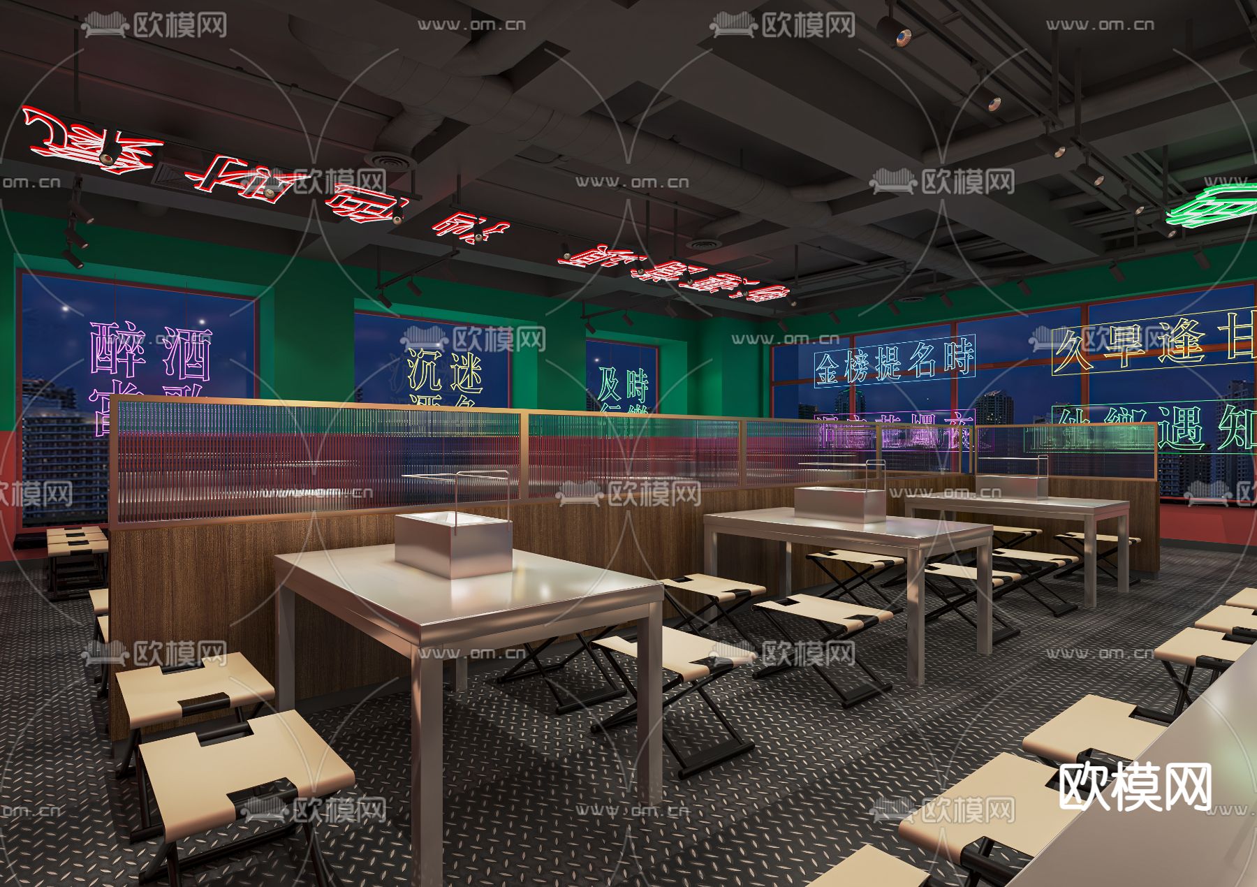 工业风烧烤店su模型下载