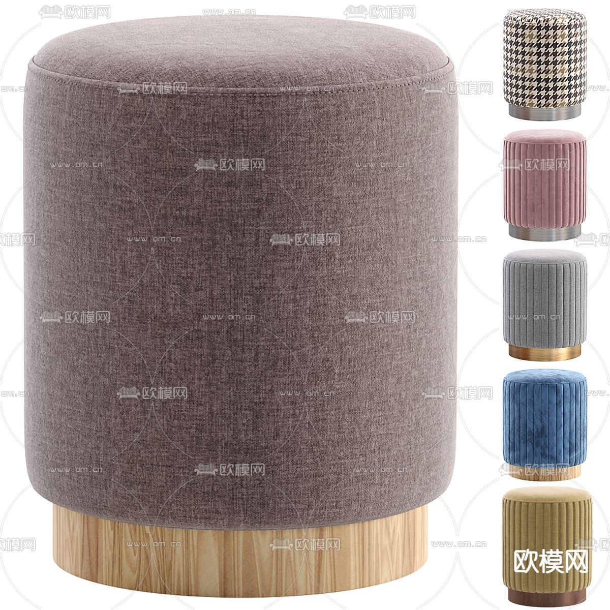 北欧凳子 圆凳3d模型下载