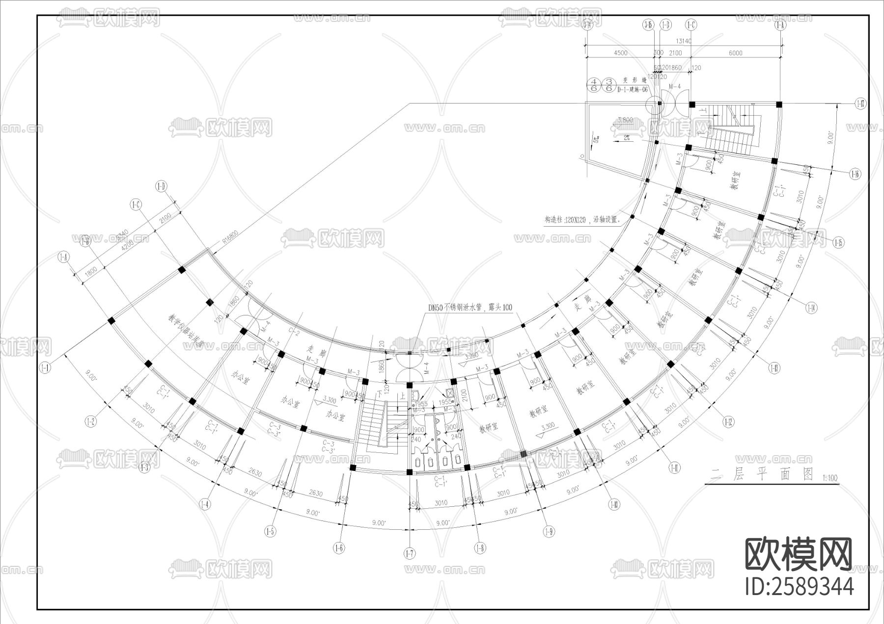 成大教学楼建筑图cad施工图下载（渲染图3）
