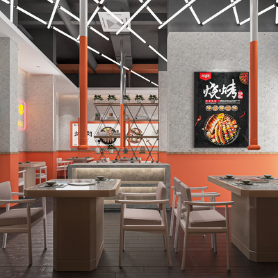  现代烧烤店su模型 
