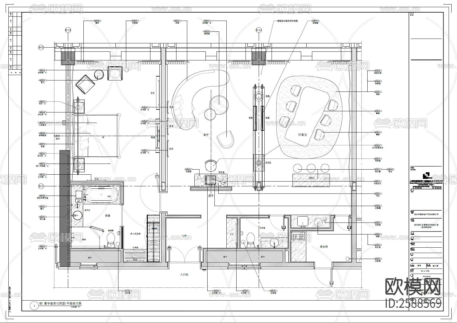 某酒店客房部分室内cad施工图下载（渲染图4）