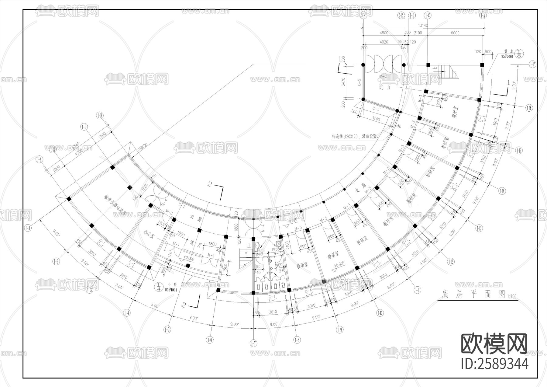 成大教学楼建筑图cad施工图下载（渲染图2）