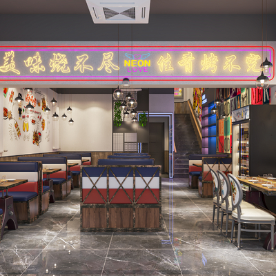  美式烧烤店su模型 