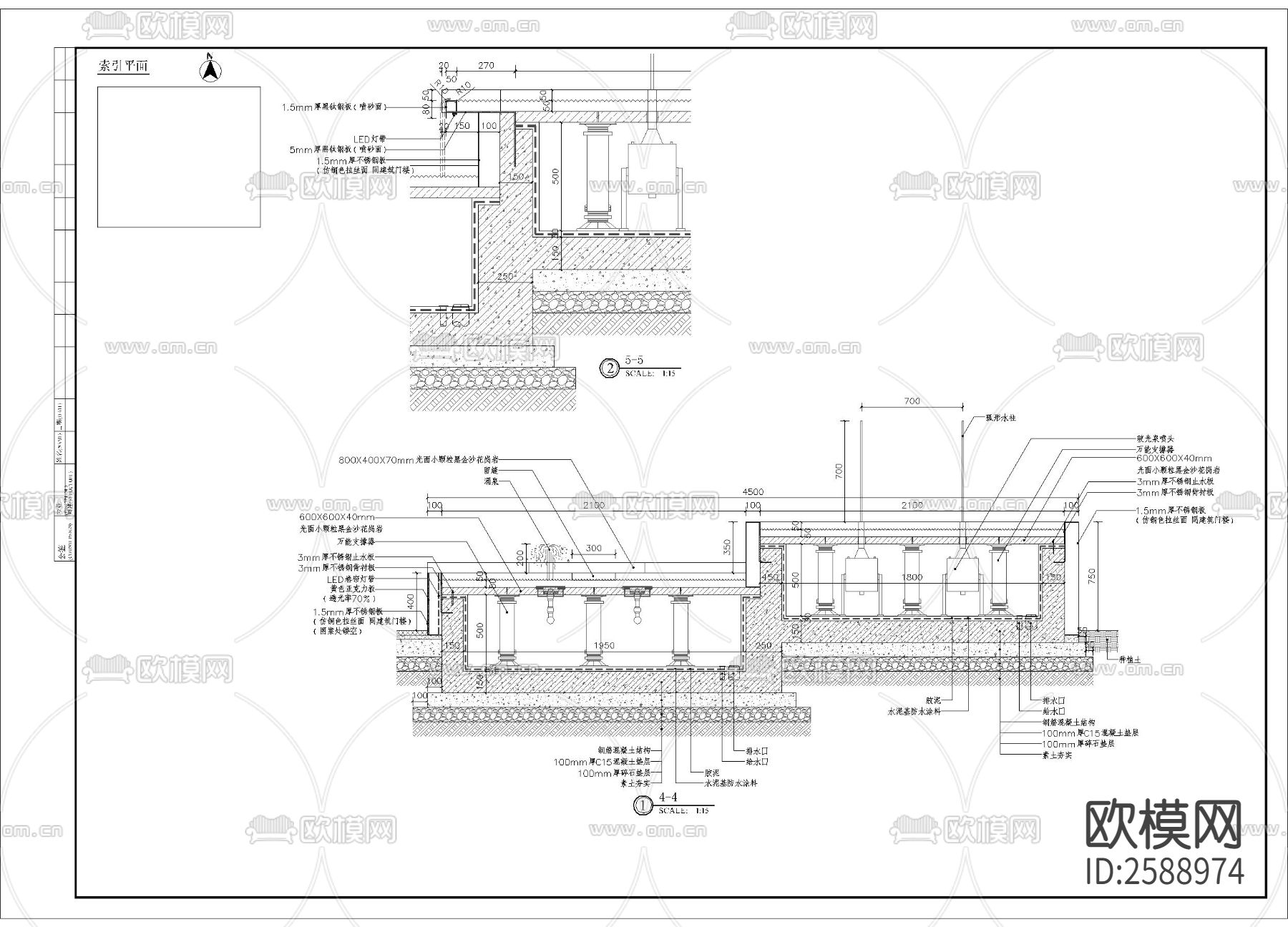 特色居住区入口水景细部CAD施工图下载（渲染图6）