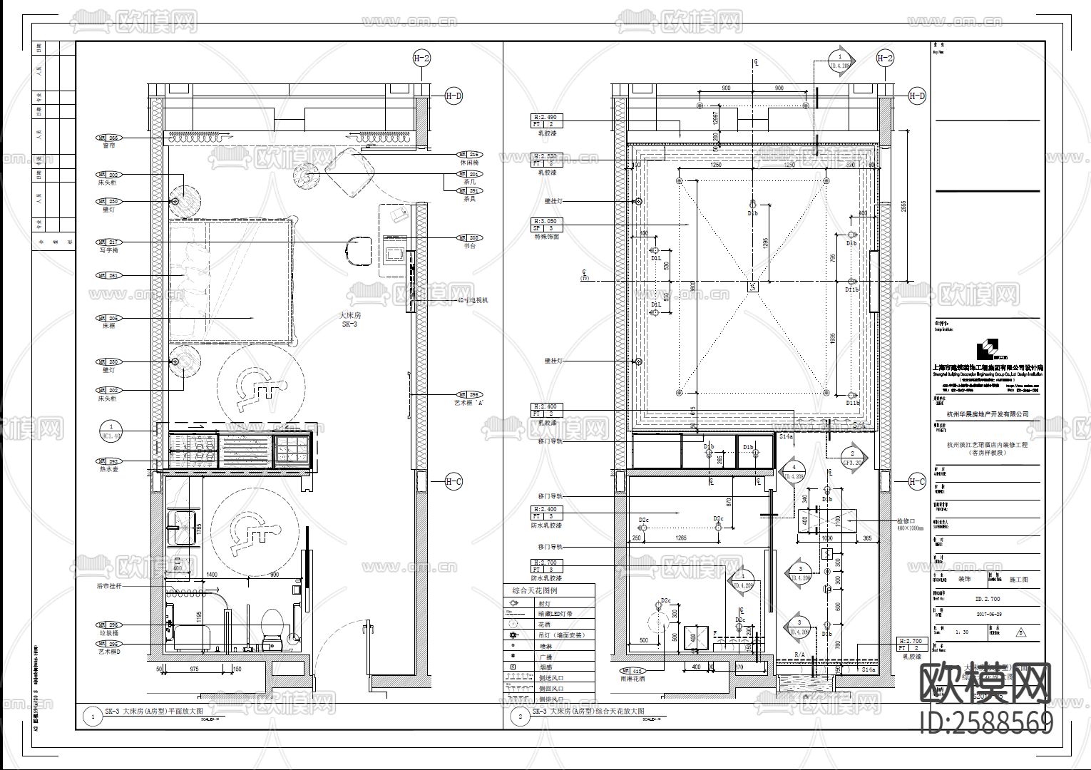 某酒店客房部分室内cad施工图下载（渲染图3）