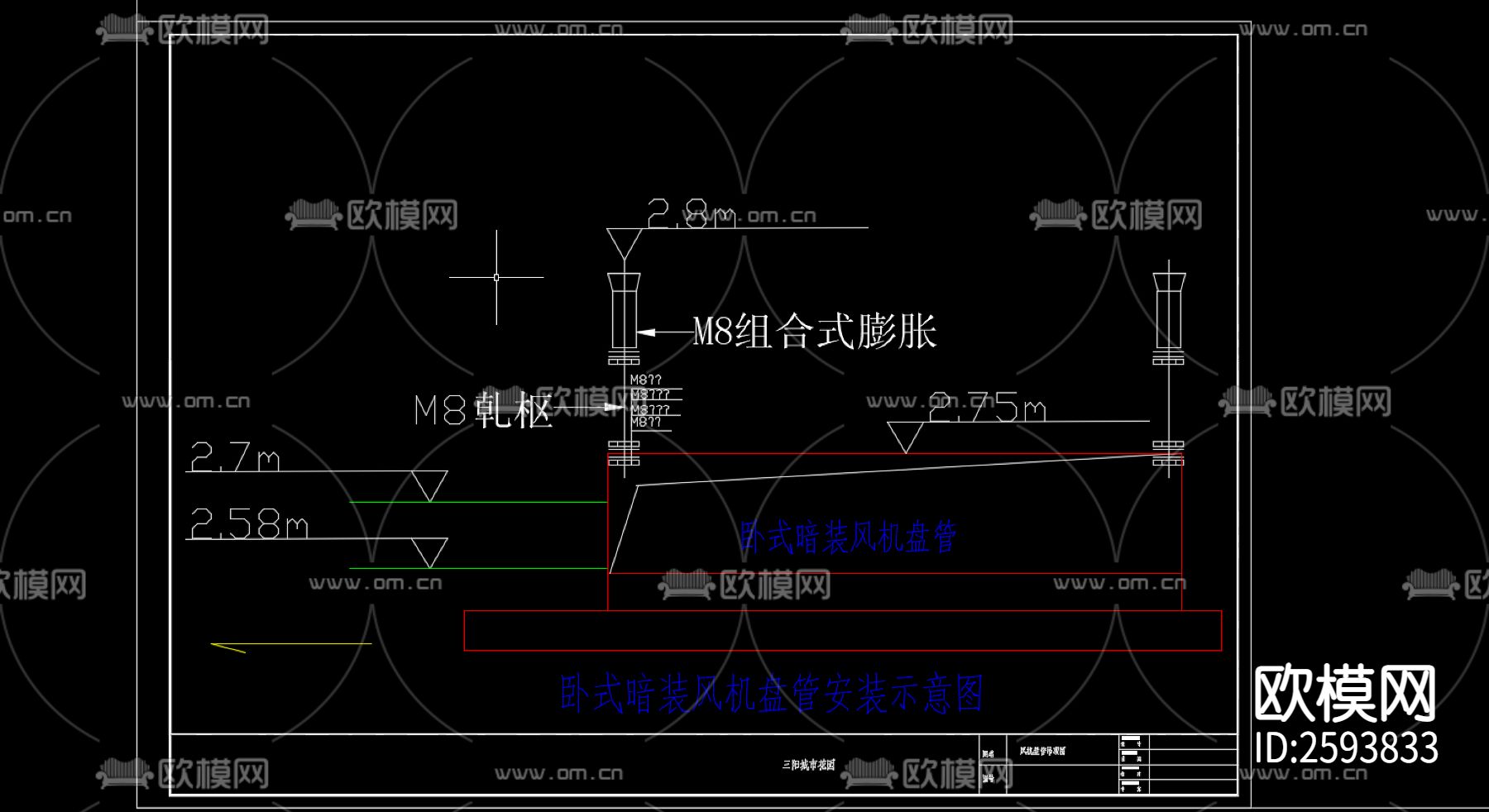 暖通常用详细大样图CAD施工图下载（渲染图9）