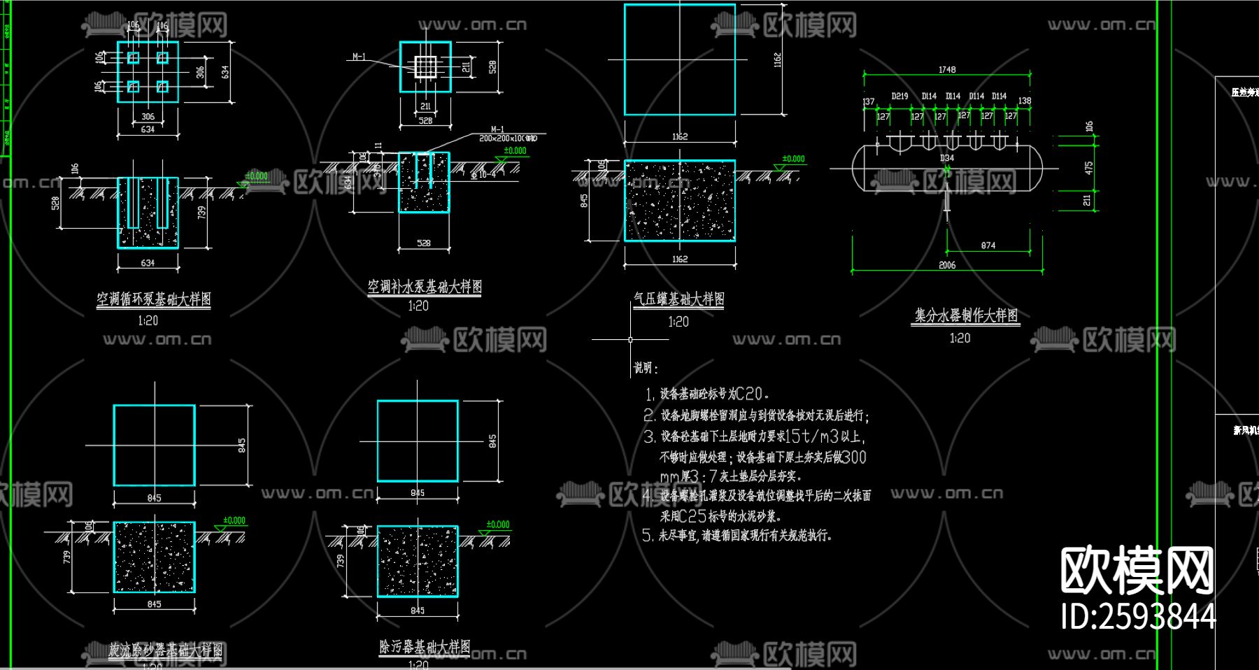 暖通常用详细样图CAD施工图下载（渲染图1）