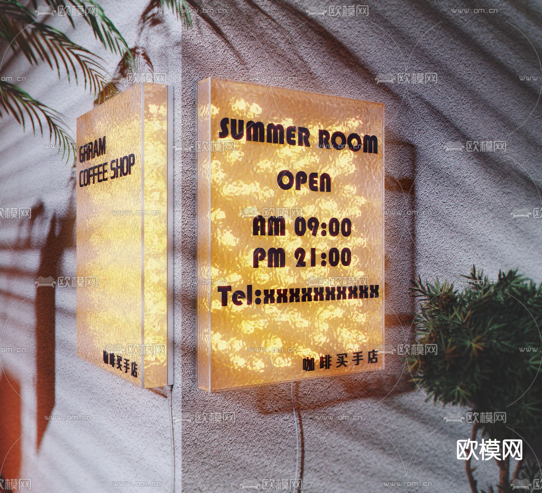 网红灯箱 招牌3d模型下载