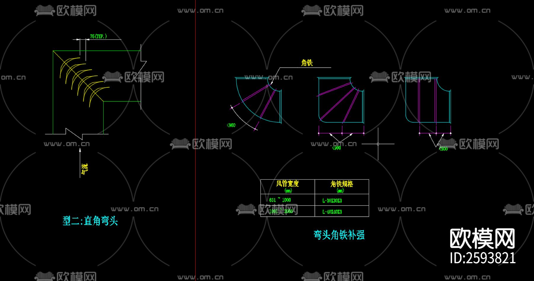 暖通常用详细大样图CAD施工图下载（渲染图2）