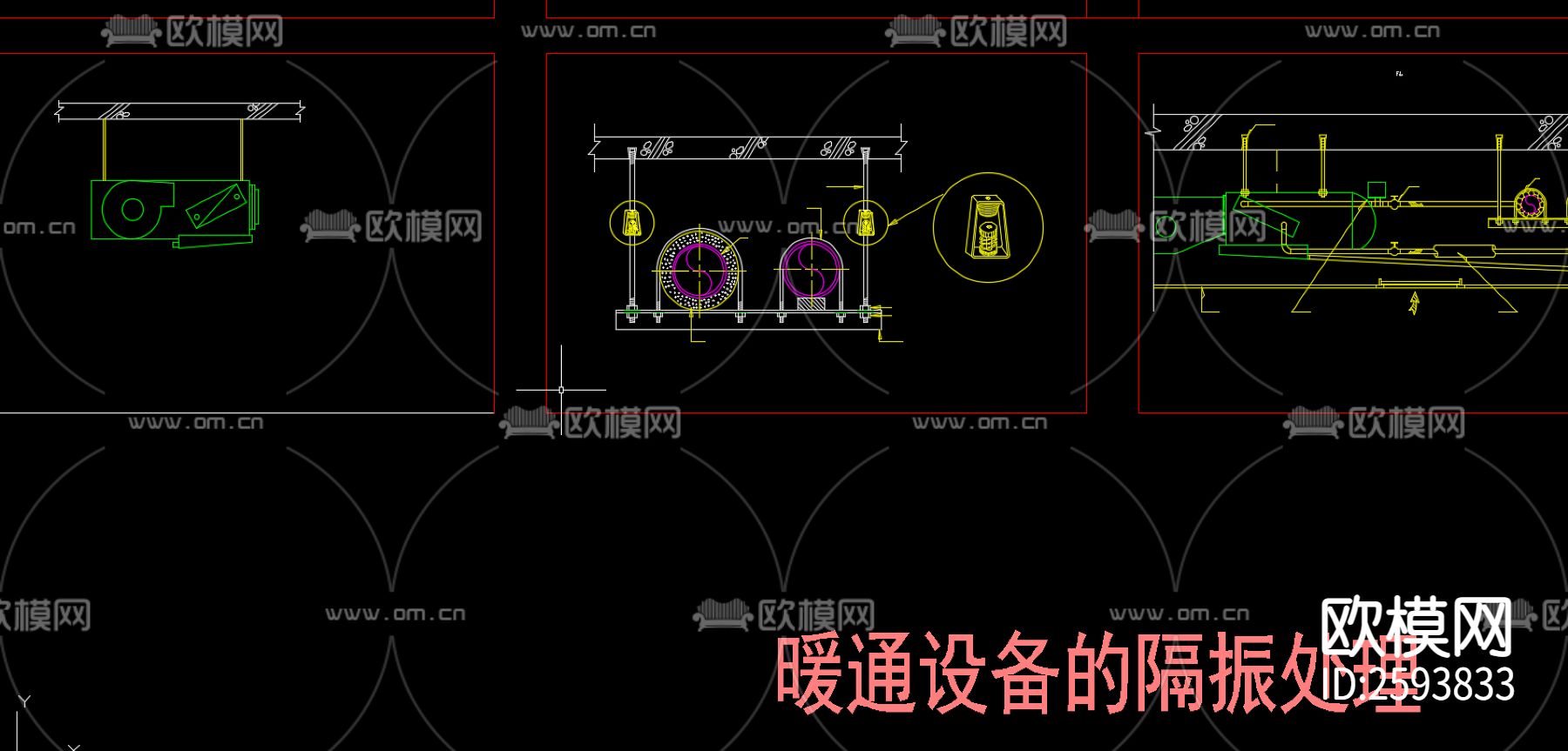 暖通常用详细大样图CAD施工图下载（渲染图5）