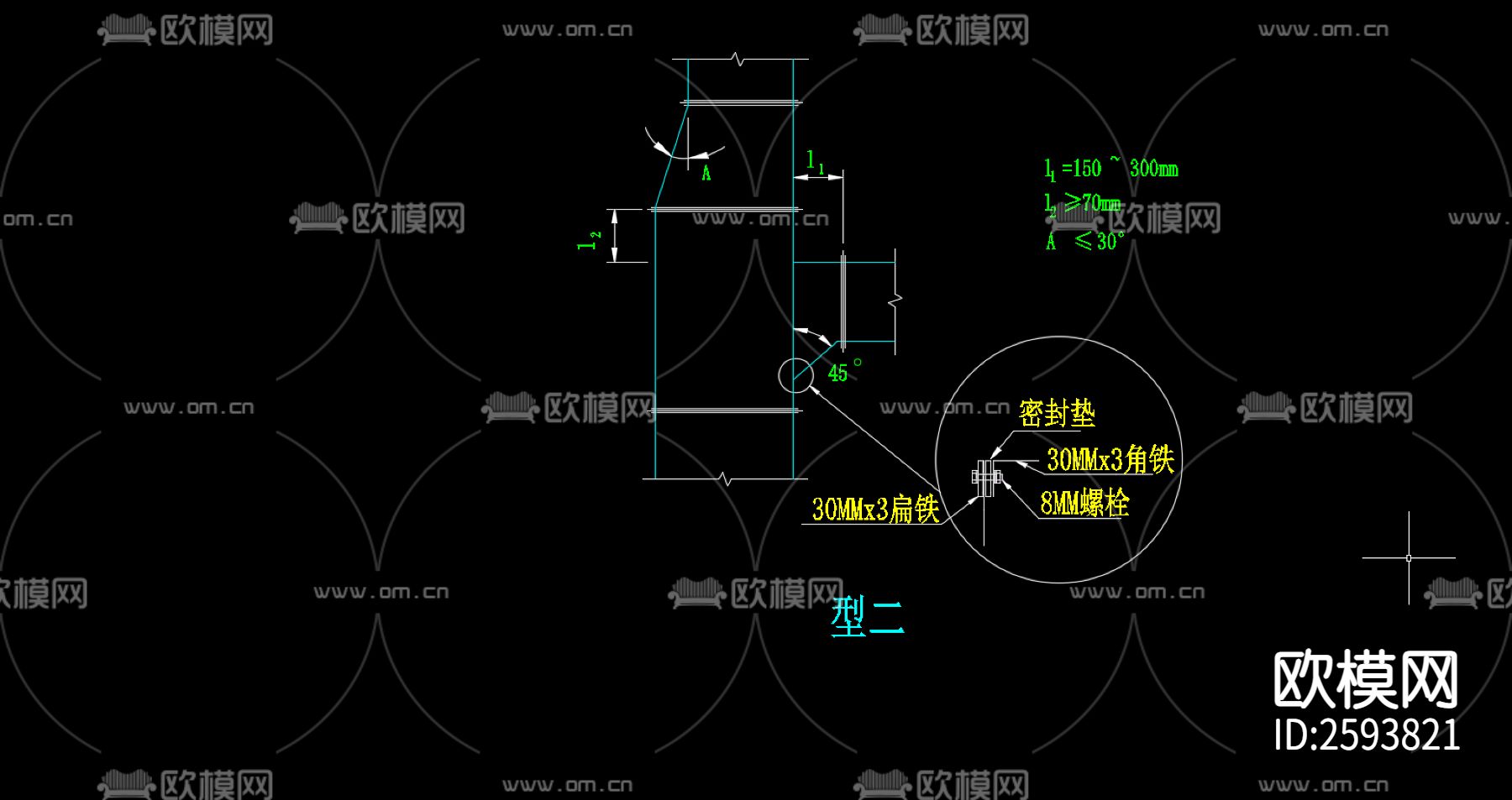 暖通常用详细大样图CAD施工图下载（渲染图4）