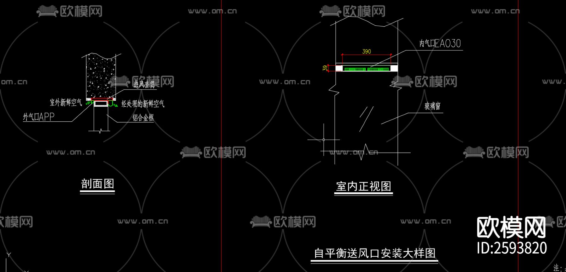 暖通常用详细大样图CAD施工图下载（渲染图3）