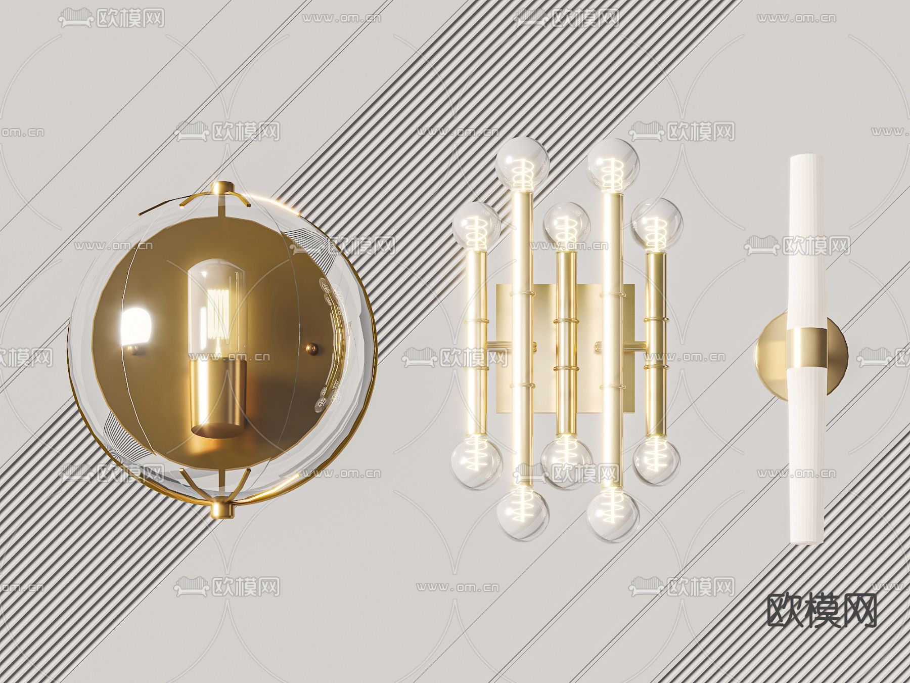 轻奢壁灯3d模型下载