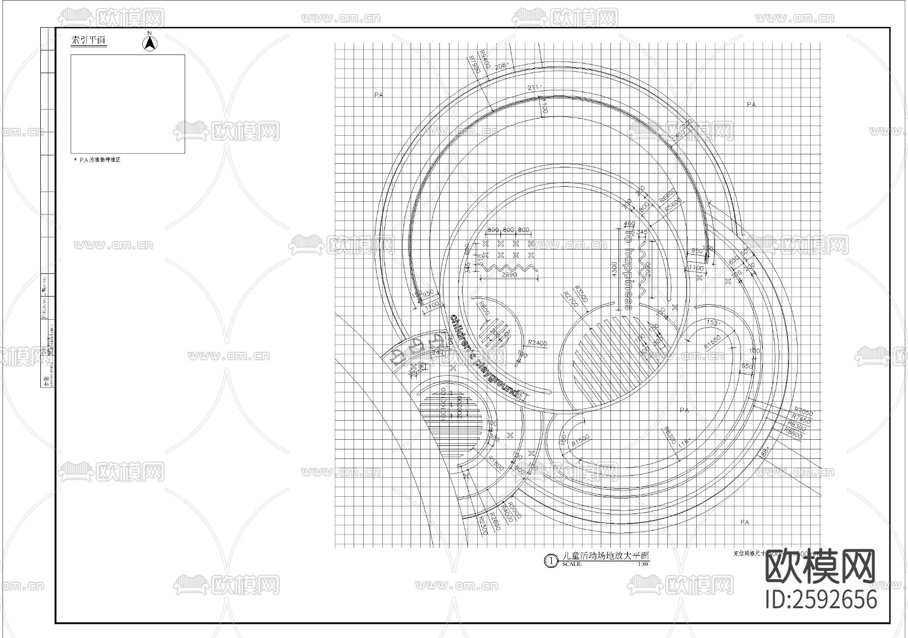 儿童活动场地细部节点大样下载（渲染图2）