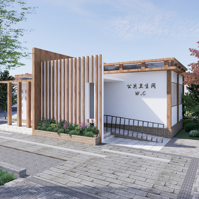  现代公共厕所su模型 