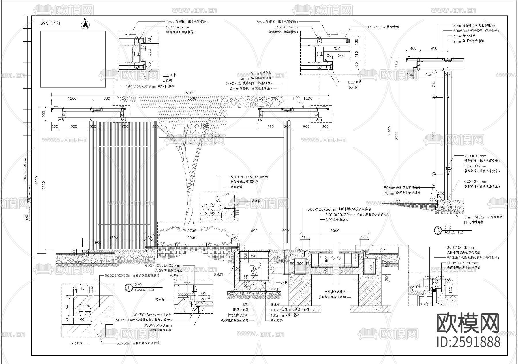 钢制廊架CAD节点大样下载（渲染图7）