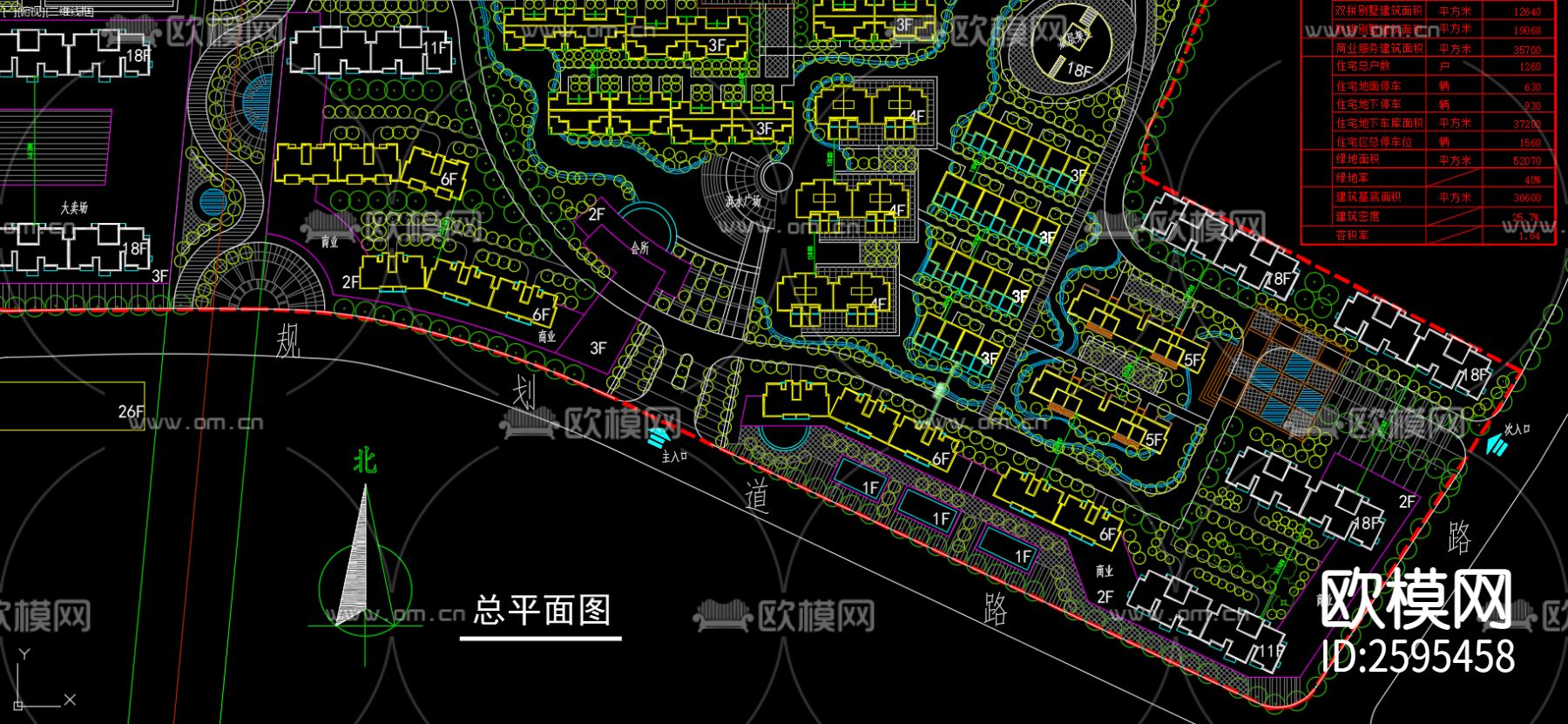 小区绿化规划CAD施工图下载（渲染图2）