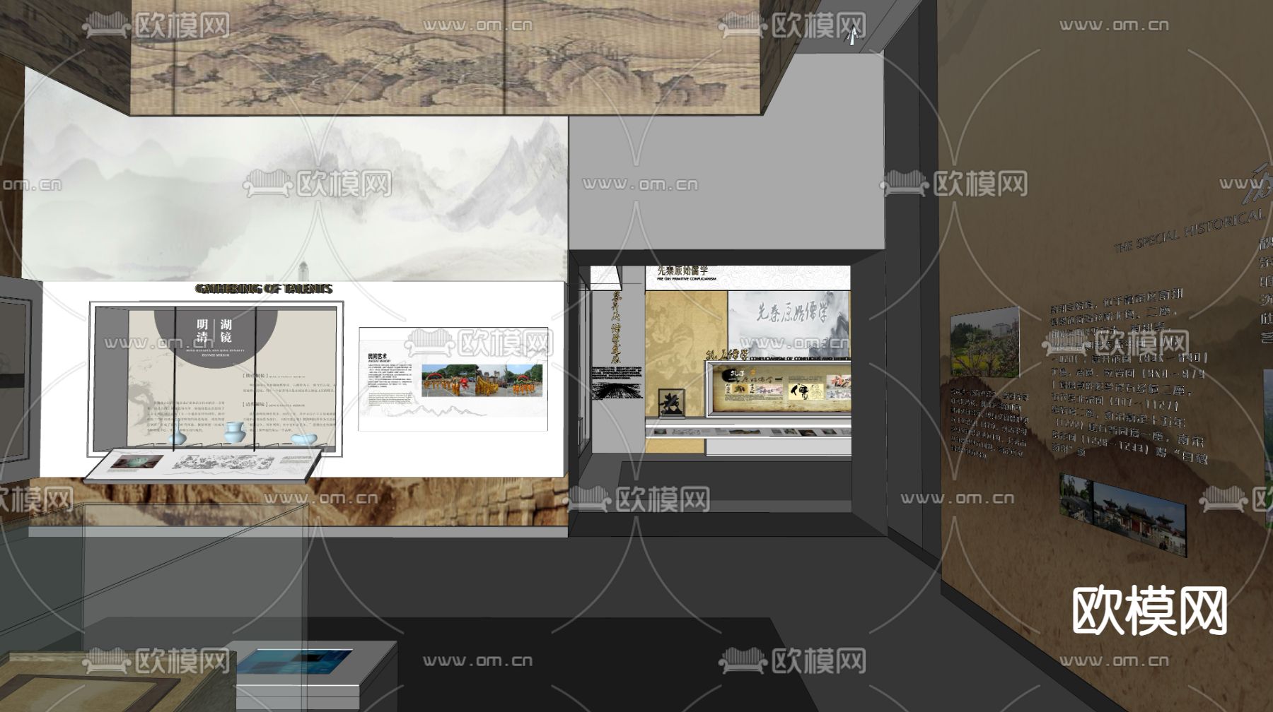 历史博物馆su模型下载（渲染图3）
