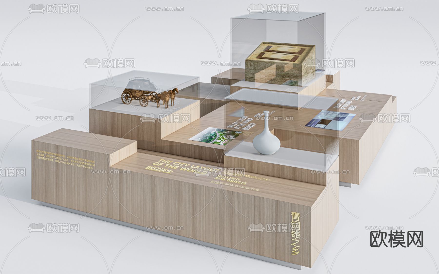 博物馆展台 展柜su模型下载_ID14045196_sketchup模型下载-欧模网