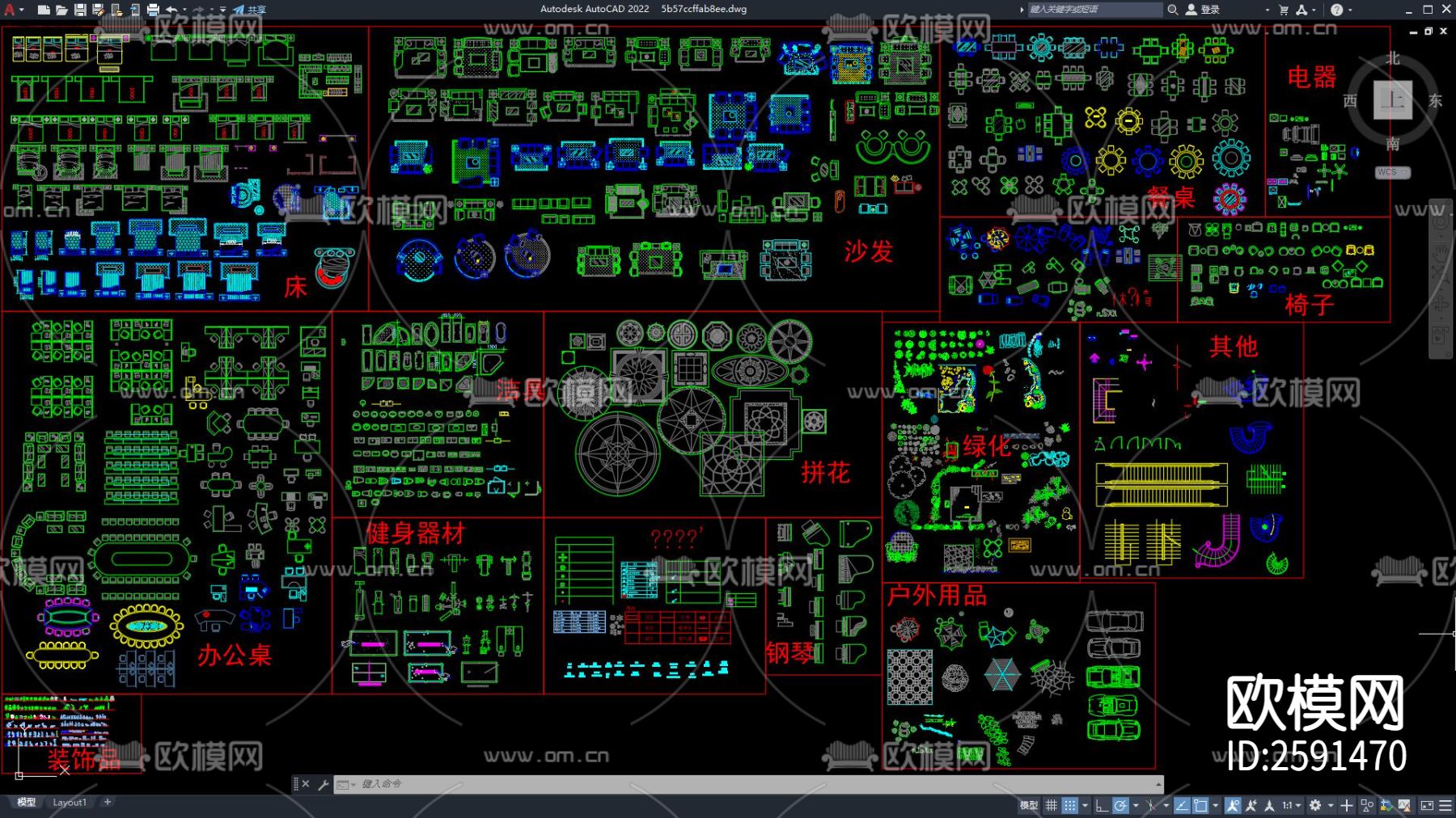 常用室内CAD图库下载（渲染图1）
