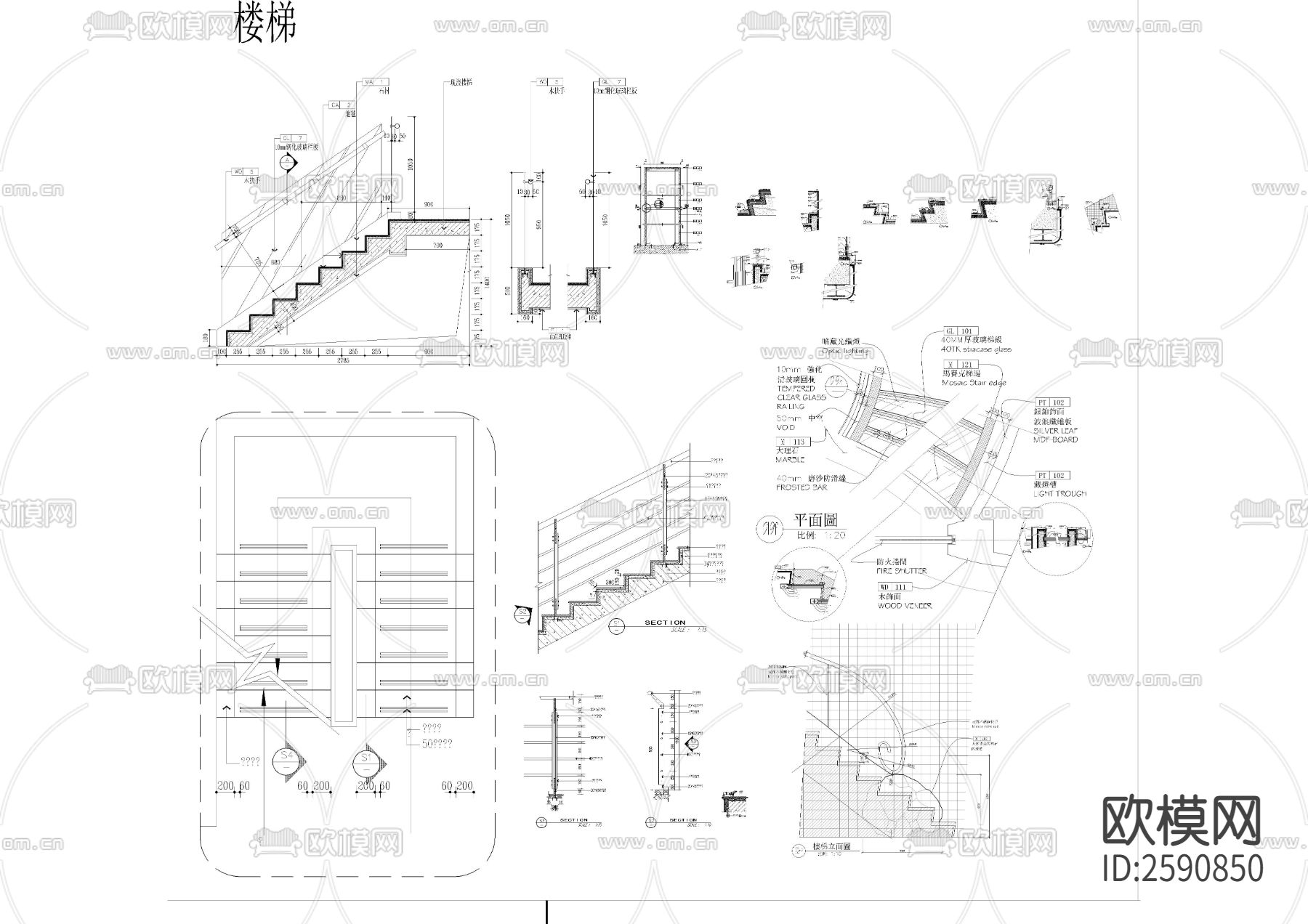 300个施工节点大样CAD图库下载（渲染图2）
